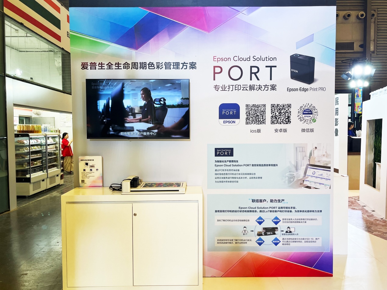 图片包含 图形用户界面

AI 生成的内容可能不正确。