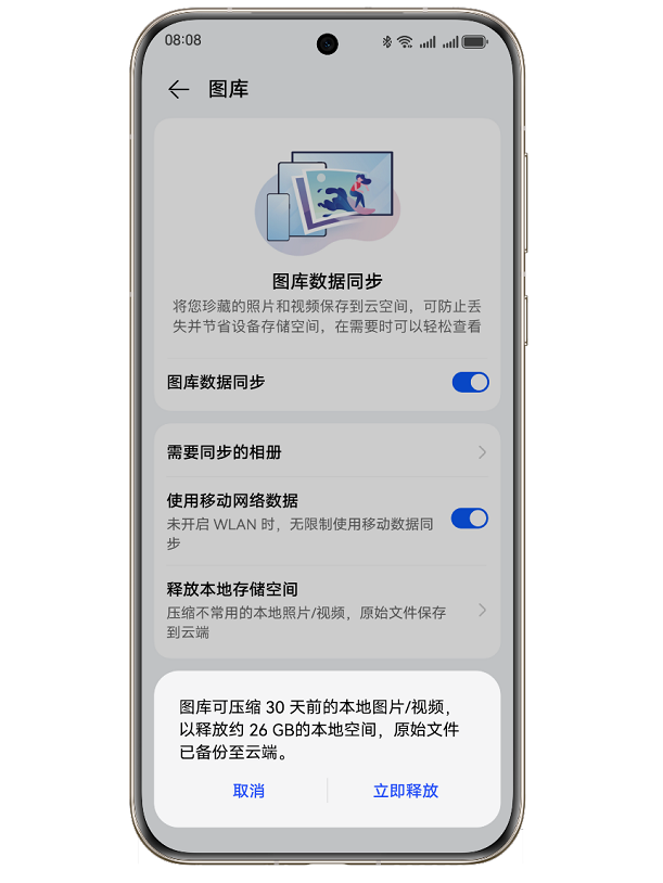 1716436955394390.png 3.png