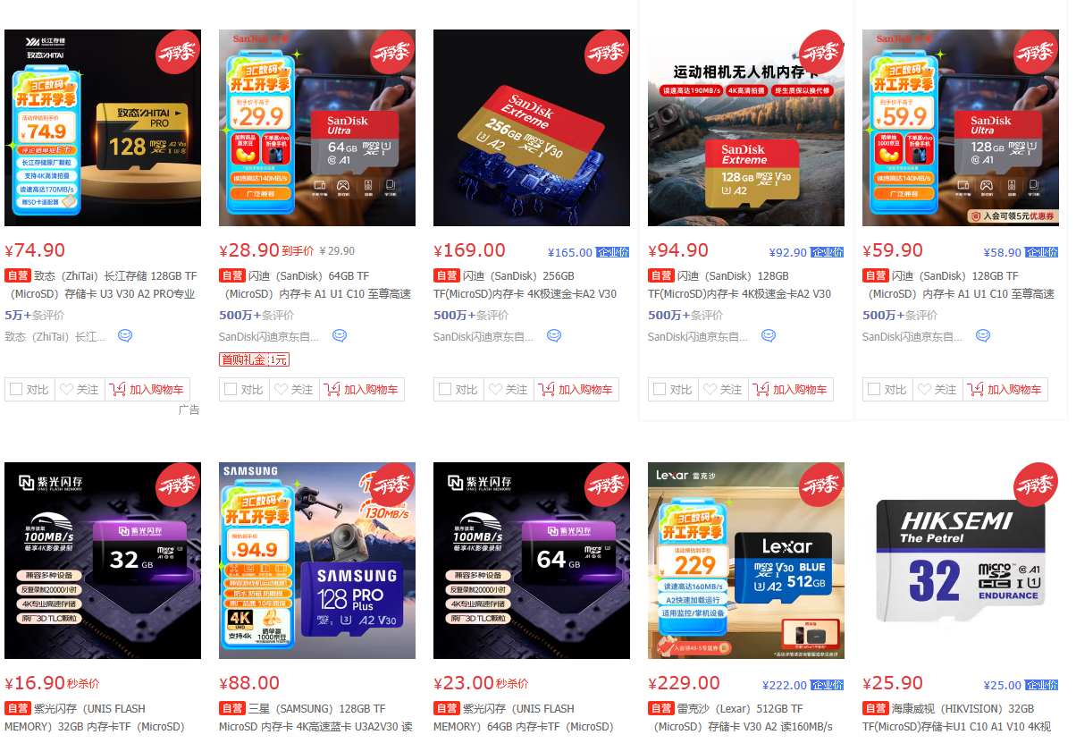 1740712646367187.png 1740712646367187.png