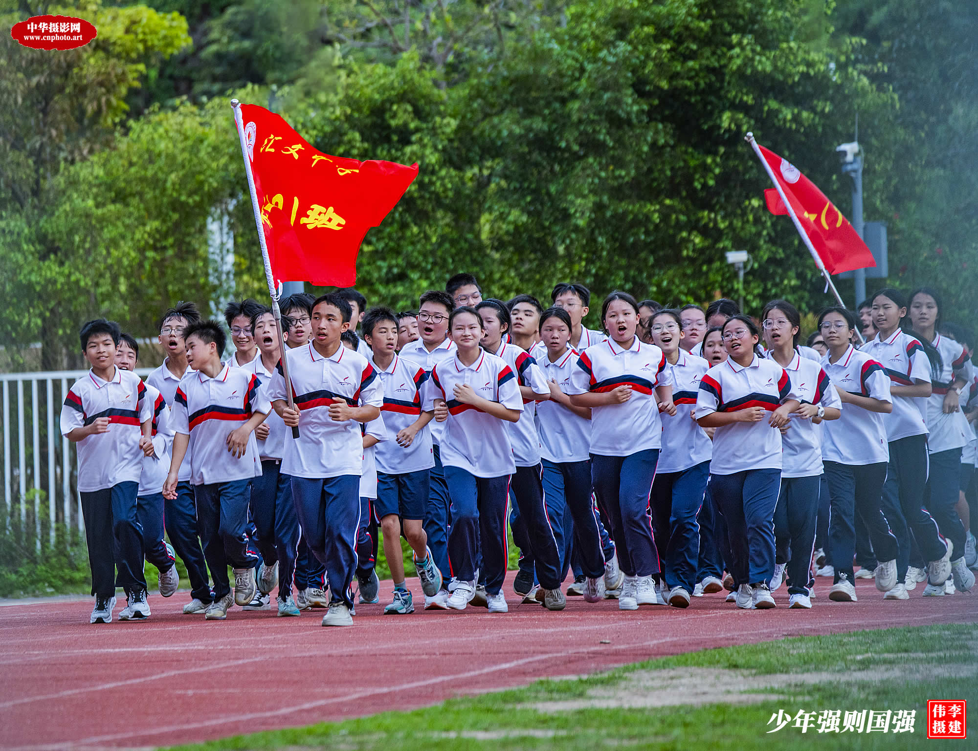 少年强则国强/中华摄影网2025年度《祖国的未来》作品选/广东珠海 李建伟