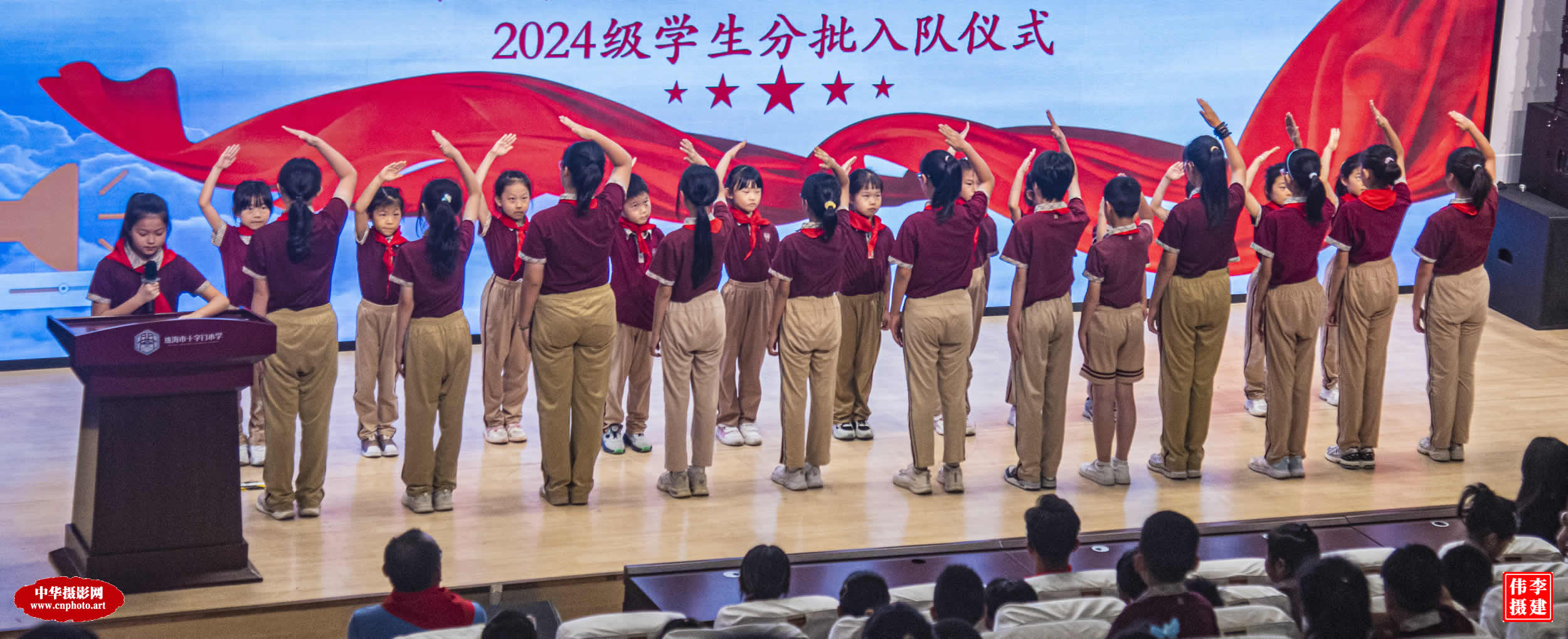 新鲜血液/中华摄影网2025年度《祖国的未来》作品选/广东珠海 李建伟
